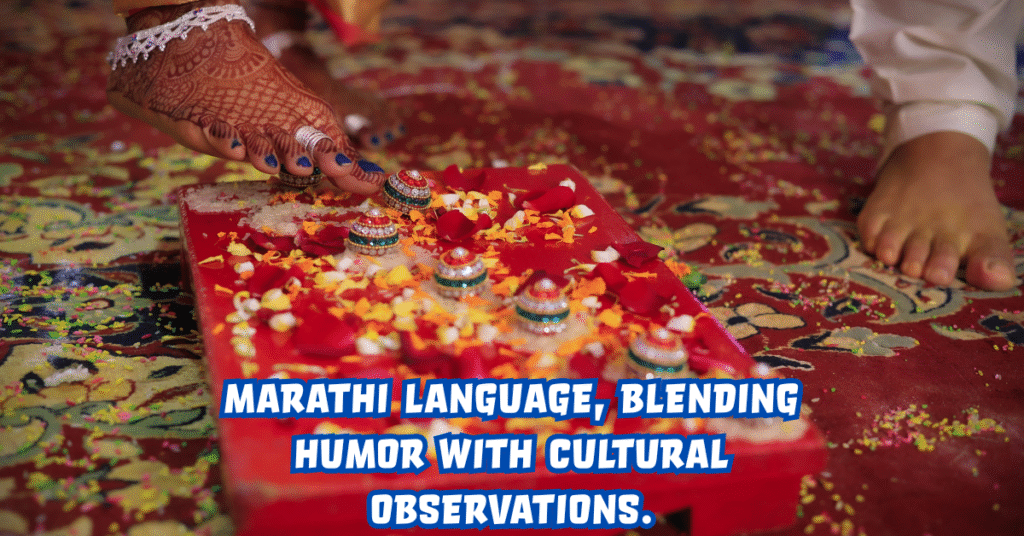 Marathi Chavat Katha